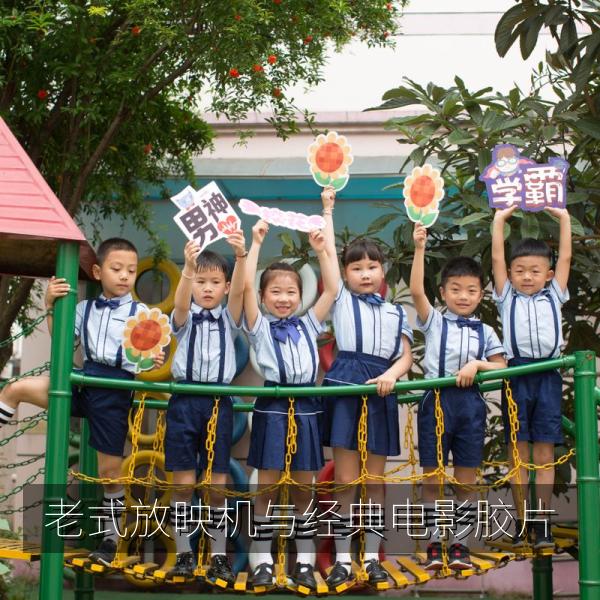 老式放映机与经典电影胶片